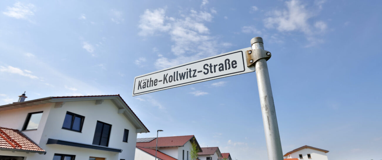 Straßennameschild in Neubaugebiet (Symbolbild) © Gerhard Nixdorf