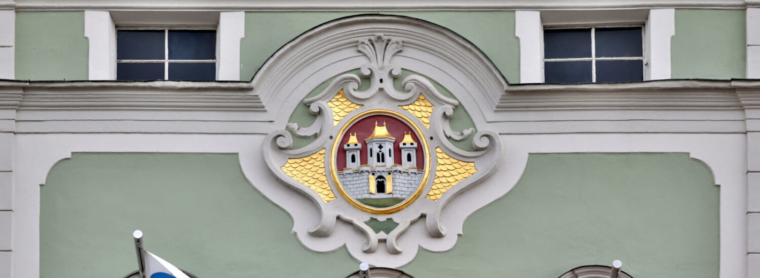 Stadtwappen am Rathaus © Gerhard Nixdorf