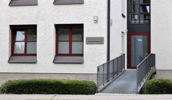 Öffentliche Toilette © Gerhard Nixdorf Öffentliche Toilette © Gerhard Nixdorf