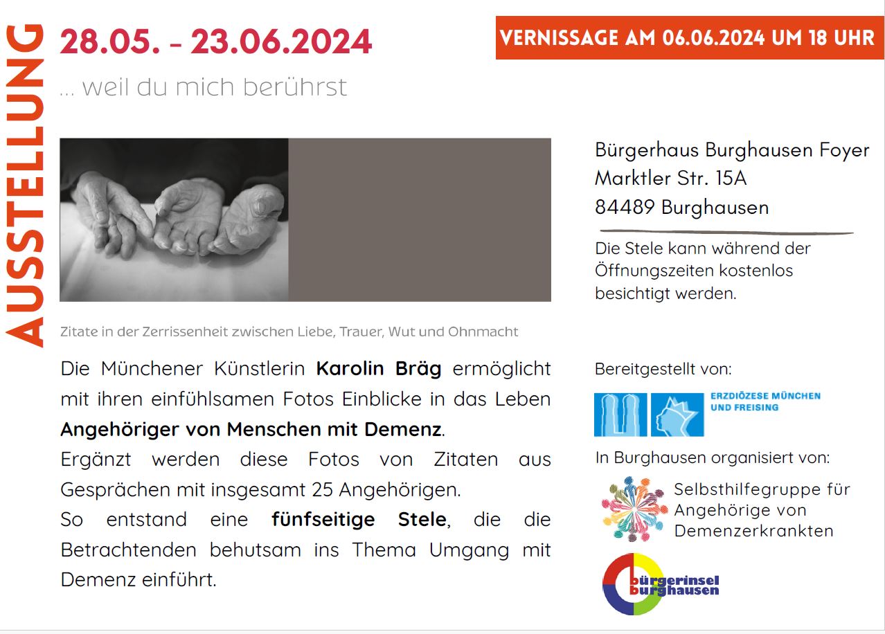 Weil Du mich beruehrst