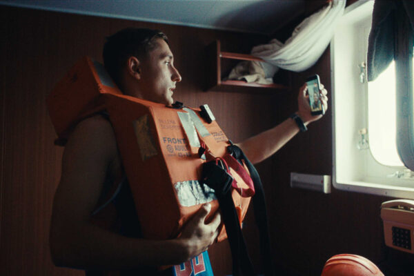 © Marco Müller © Marco Müller