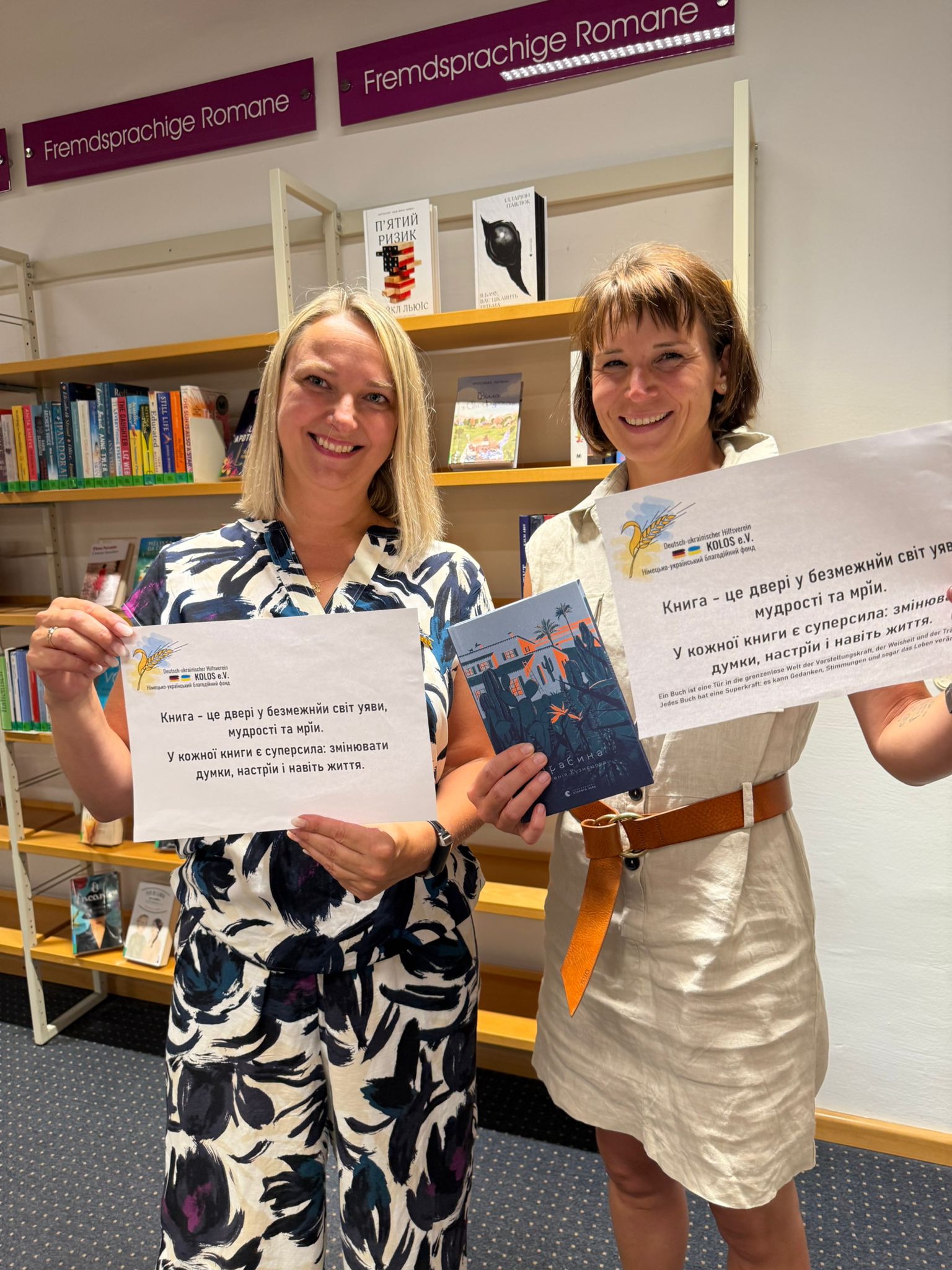 Fotocredit: Kolos e.V.